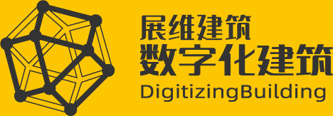 展维建筑工程